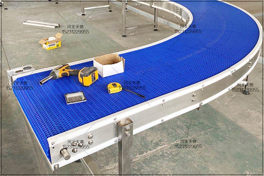 網(wǎng)帶輸送機(jī)